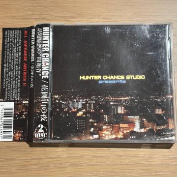 yHUNTER CHANCEzԉR̖