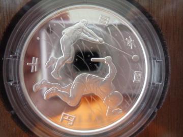 iJł݈͌ꖜ~jIgp QOQOIsbNZLO@~݁iRP,Pj㋣Z