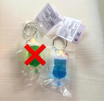 N[\[_@ACXt[g@L[z_[@u[