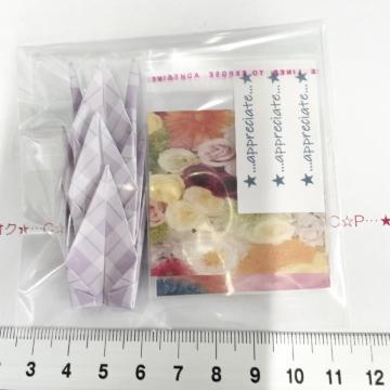 ����OPP��3set�@�䎆���@236