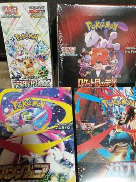 �|�P�����J�[�h4BOX�V�������N�t���@�≮�w��