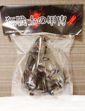 ��x���Z���N�W ���É���� ����i ����m�̍b�h �\�t�r