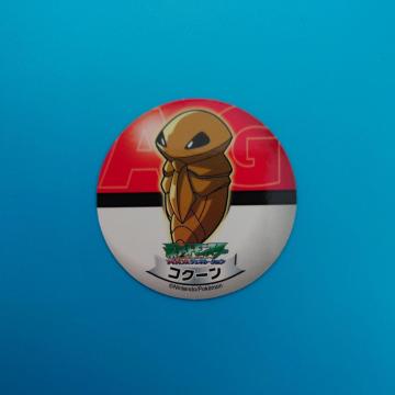 �R�N�[���@�|�P�����R���N�V�����V�[���@�T�b�|�����