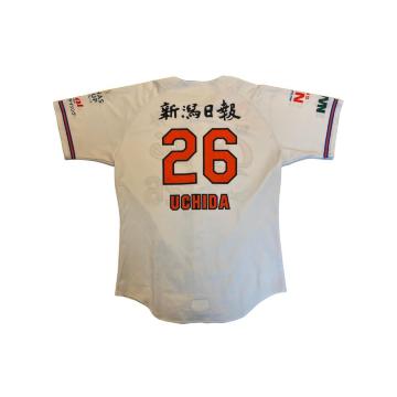 #26 ���c �����I�� �����p�z�[�����j�t�H�[��