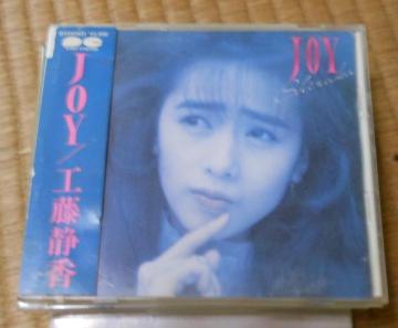 �H���Í� JOY �V���O��CD PONY CANYON �� ���A 8cmCD