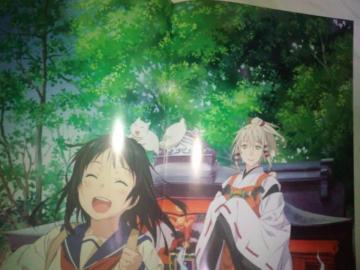 Ȃ褂񂱂͡ @|X^[@3