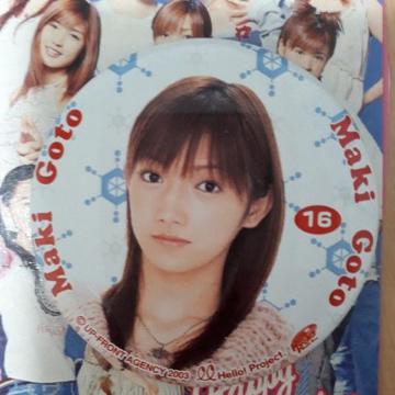 㓡^ʃob`B