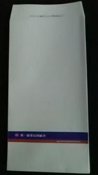ꊩƐMpg10Vi