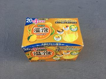 OZbg