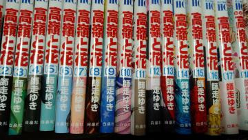 ƉԁS18{kqtt䂫