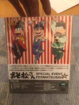 !A!/tFX'16DVDViJ