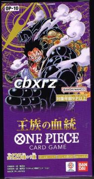 ̌e[vtViJ1BOXs[XJ[hQ[ONEPIECE