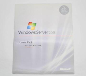Microsoft Windows Server 2008 License Pack