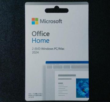 Microsoft Office Home 2024 2Windows PC/Mac