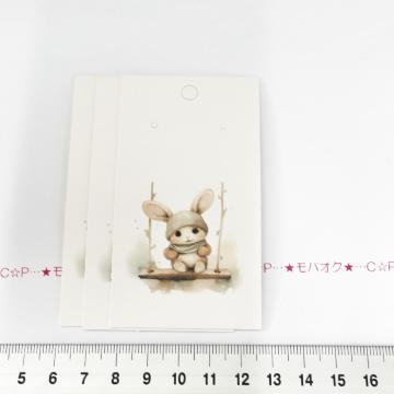2*i̱ذ䎆@3@1