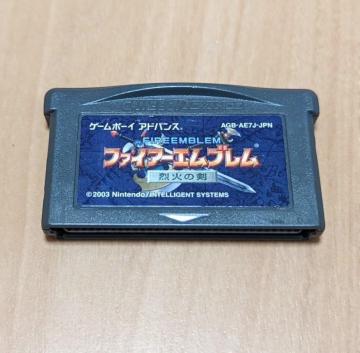 ������GBA �t�@�C�A�[�G���u���� ��΂̌� �\�t�g�̂�