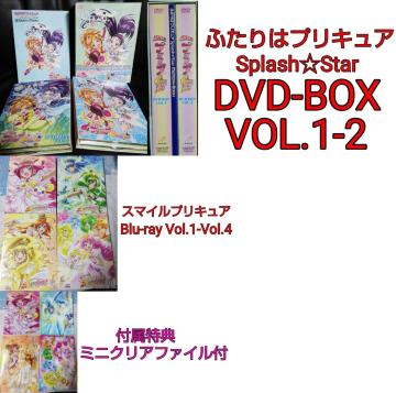 ӂ̓vLA SplashStar DVDBOXVol.1-2+Blu-ray X}CvLA Vol.1-Vol.4
