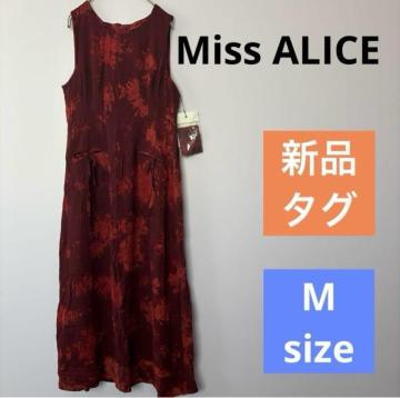 yVi^Otz艿29,800~~XAX Miss ALICE m[X[uOs[X  ^C_C  ~ZX