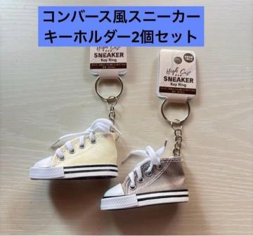 Ro[XXj[J[L[z_[ 2Zbg