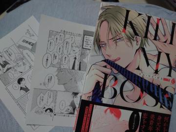 BL���A�j���C�gP�t�y�L���E�}�C�E�{�X�z�H