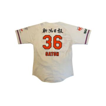 #36 ���� �\�I�� �����p�z�[�����j�t�H�[��