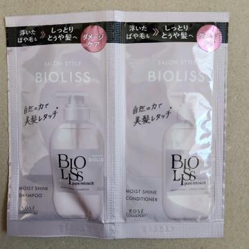 �r�I���X�@�s���A���^�b�`�@�ς�Ƃ���@�V�����v�[�@�R���f�B�V���i�[�@�T���v��