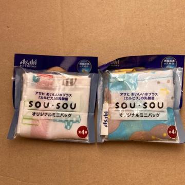 �A�T�q�I���W�i���~�j�o�b�O�@��_�Z�b�g