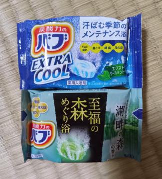 �o�u EXTRA COOL�������̐X�т߂��藁 �����܃Z�b�g ��p������ �e1��