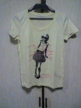 WEGO 
