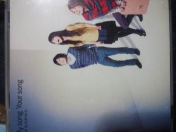̂CDuMysongYoursongvB