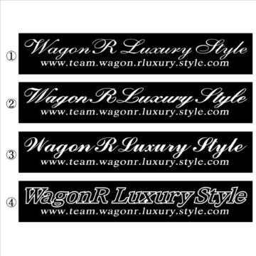 team ワゴンR Luxury Style  100センチ