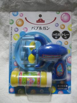 TOPVALU バブルガン イオン