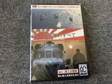 DVD  {C㎩qׂ̂