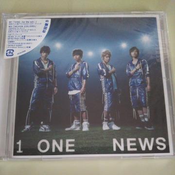 NEWSONE-for the win- B CDÔi