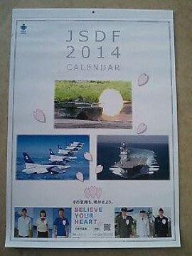 QOPSN q J_[JSDF ̋CA炩悤