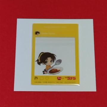 ���T��R�i���������Ɓ~�R�i�����N���A�J�[�h�s���R�a�t�t