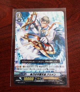 J[ht@CgII@K[h ̎Vg A m[}BT13/021 R 970