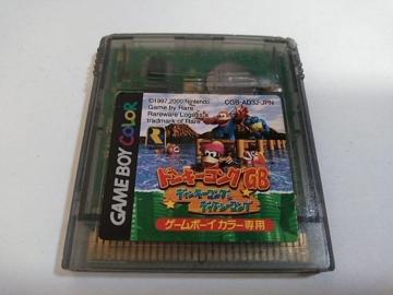 GBC/y15{180~!!zhL[ROGBᓽzy\tĝ!!zdrOK!!eς݁Di
