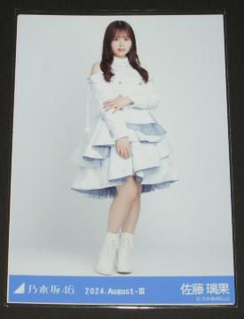 �T�؍�46�@�������ʁ@���ʐ^�P���@�X�y�V�����ߑ�43