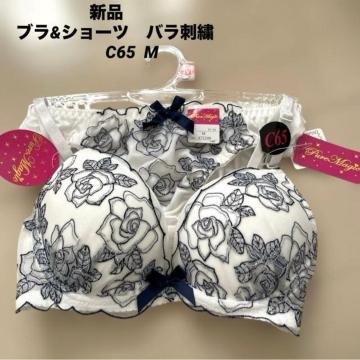 [Vi] ԕhJuW[&V[cZbg@C65 o