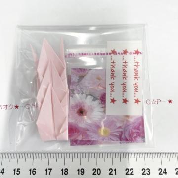 ����OPP��3set�@�䎆���@239