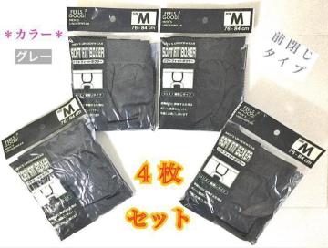 �y�V�i�z�����Y�E�O���[ �g�{�N�T�[�p���c�h M�T�C�Y �^ �S���Z�b�g