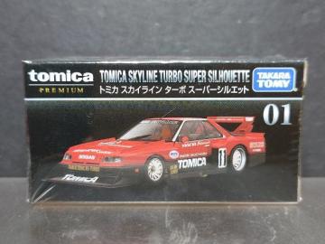 ���g�~�J�v���~�A���O�P���g�~�J�X�J�C���C���^�[�{�X�[�p�[�V���G�b�g�����J���i��