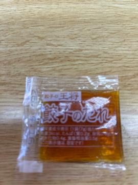 �L�q�̉��� �L�q�̂��� ���� 7g �g���؂�^�C�v26.4.16����