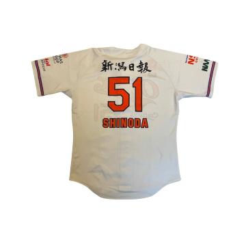 #51 �c �吹�I�� �����p�z�[�����j�t�H�[��