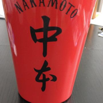 �^���u���[