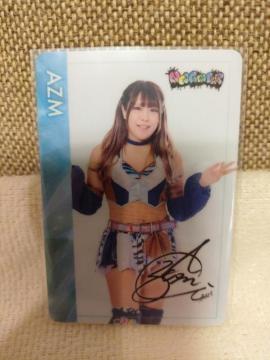 ���g�p�@�X�^�[�_���@�E�G�n�[�X�@�J�[�h�@�A�Y�~