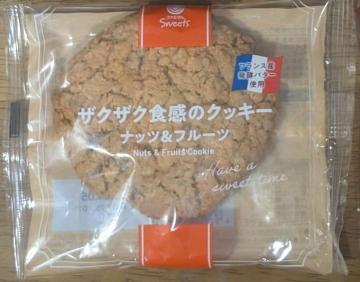 �U�N�U�N�H���̃N�b�L�[�@�i�b�c���t���[�c �t�����X�Y���y�o�^�[�g�p�`260405