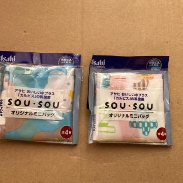 �A�T�q�I���W�i���~�j�o�b�O�@��_�Z�b�g