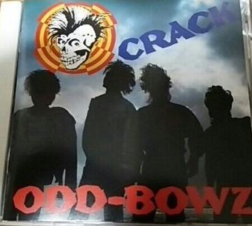 CD V CRACK